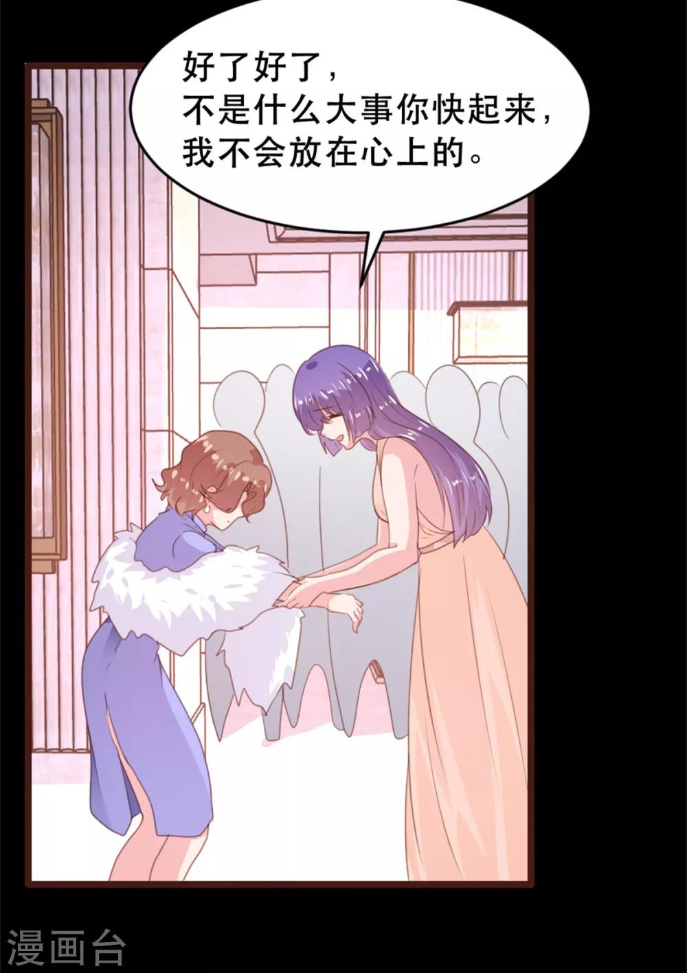 第173话-第176话