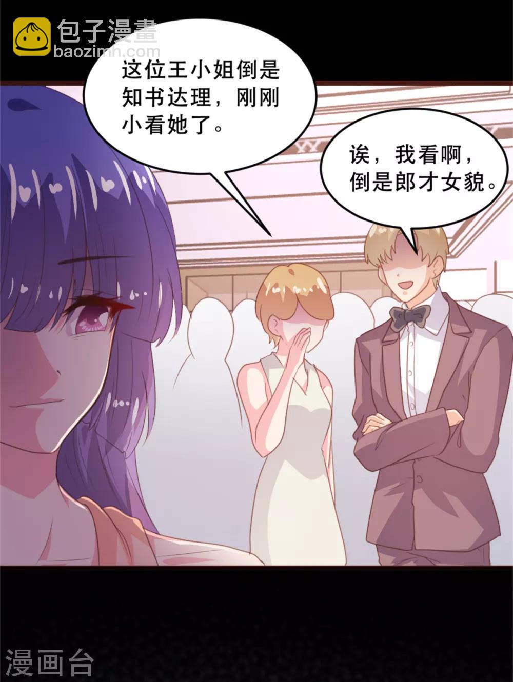 第173话-第176话