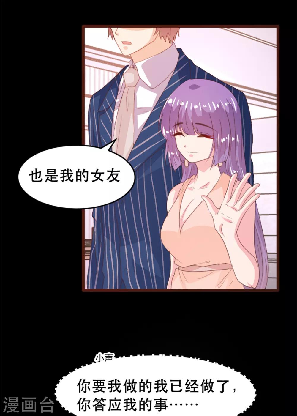 第173话-第176话