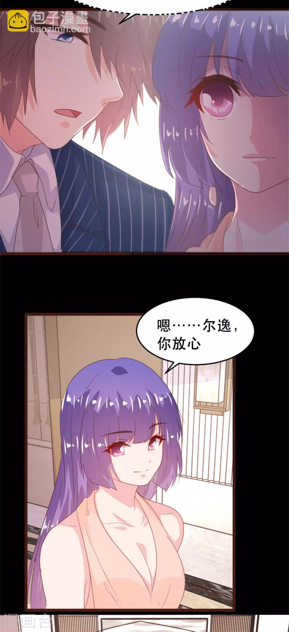 第173话-第176话