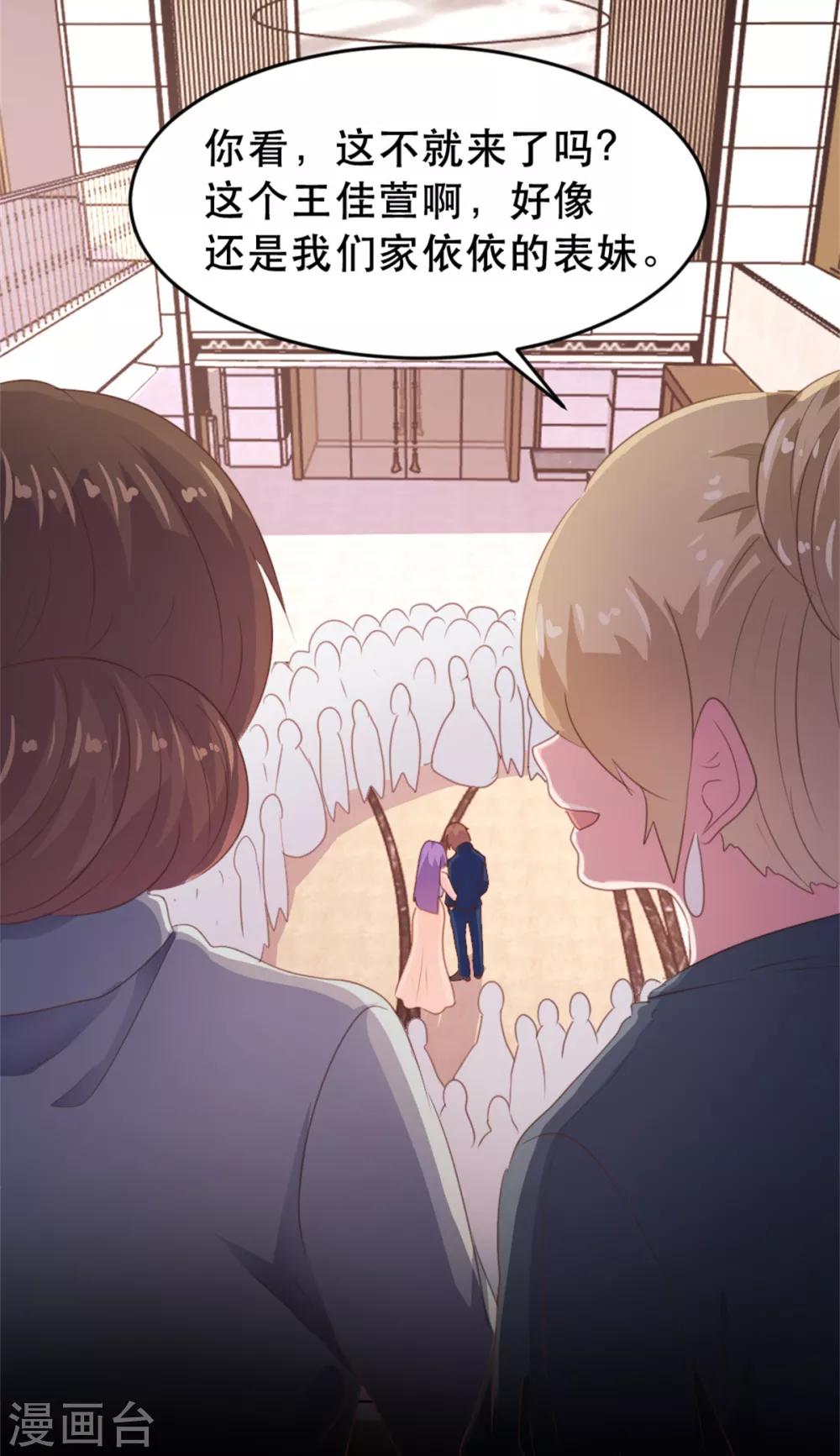 第173话-第176话