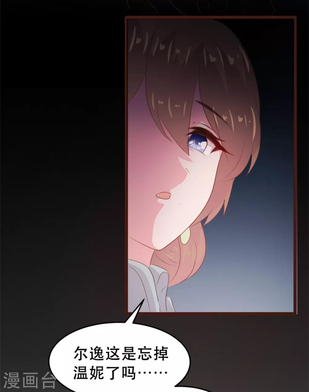 第173话-第176话