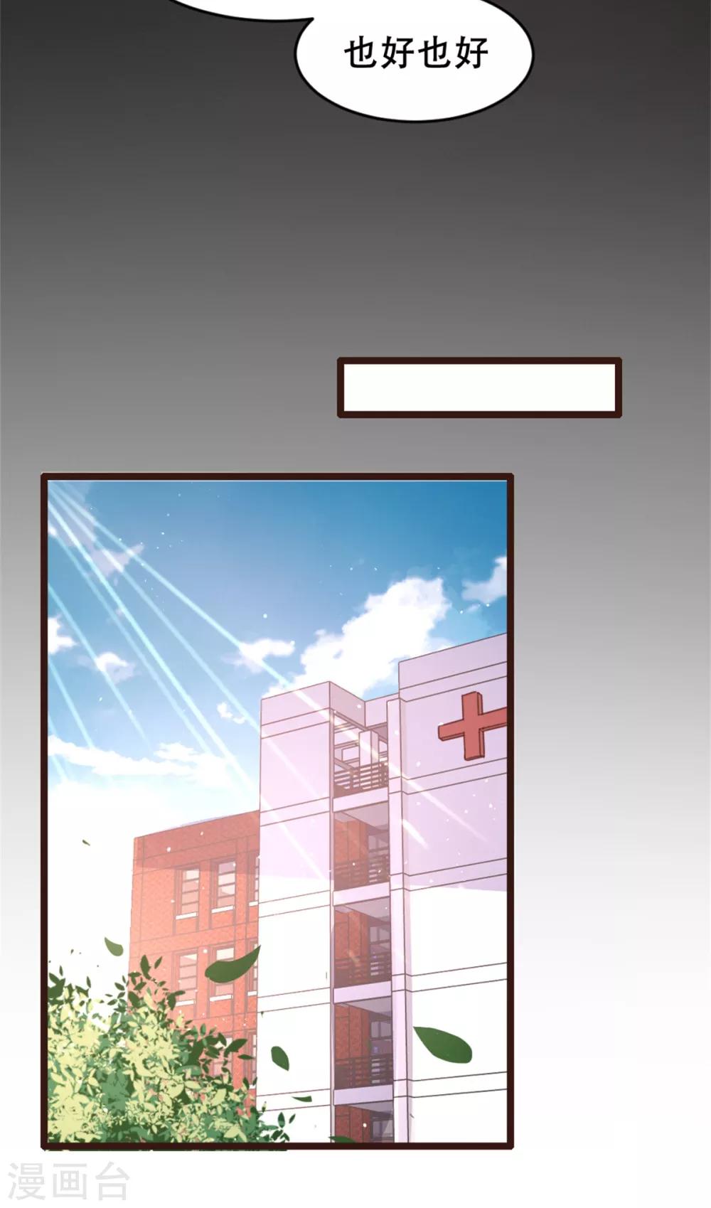第173话-第176话