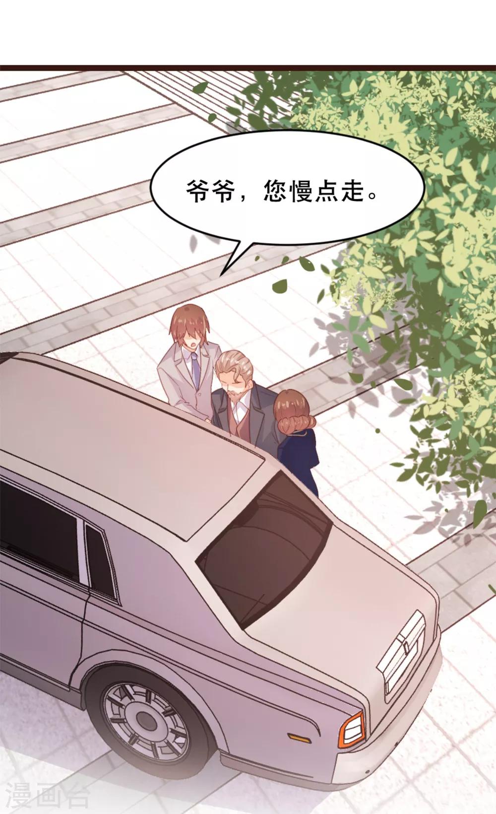 第173话-第176话