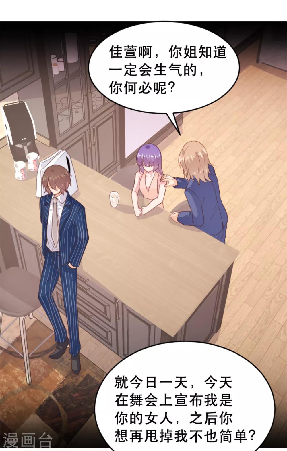 第173话-第176话