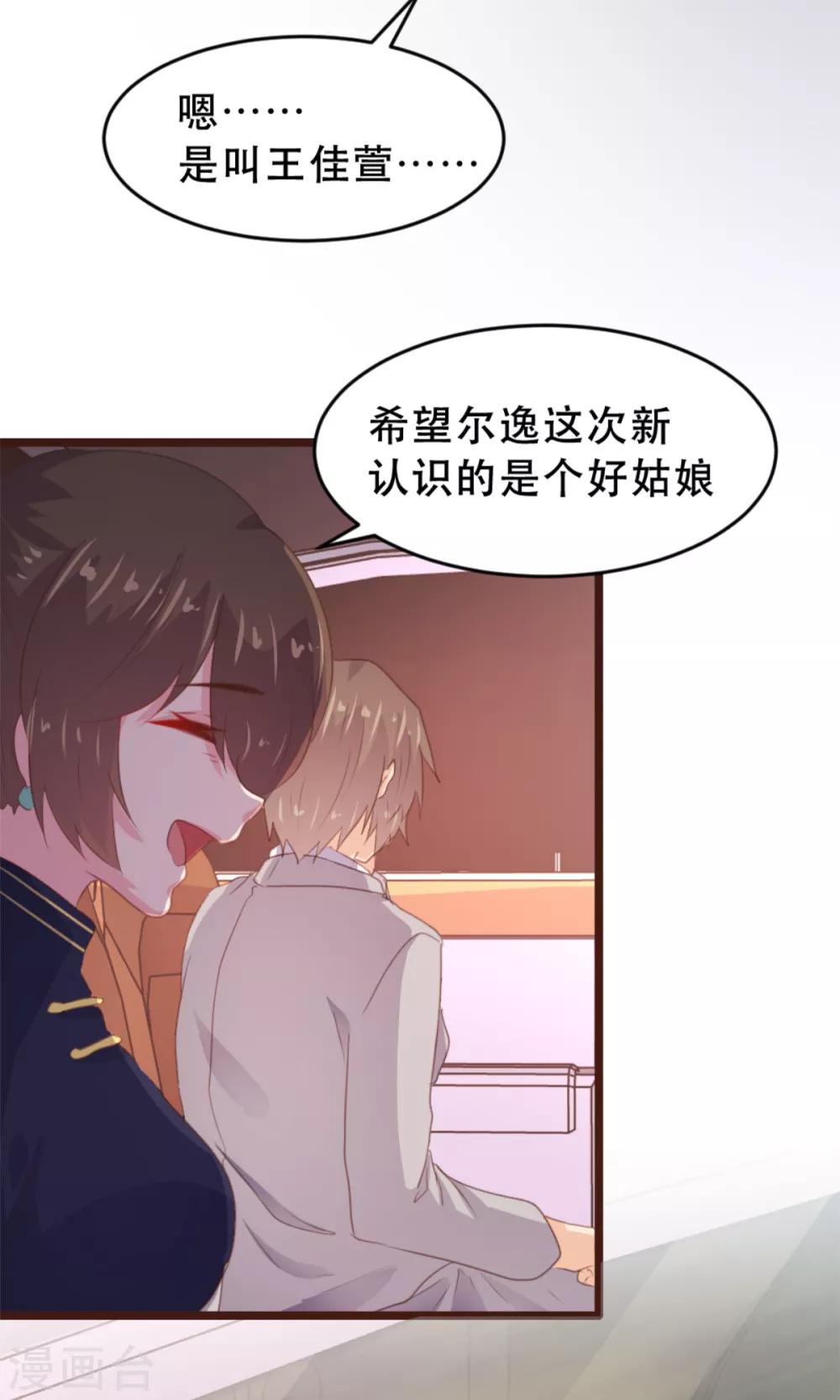 第173话-第176话