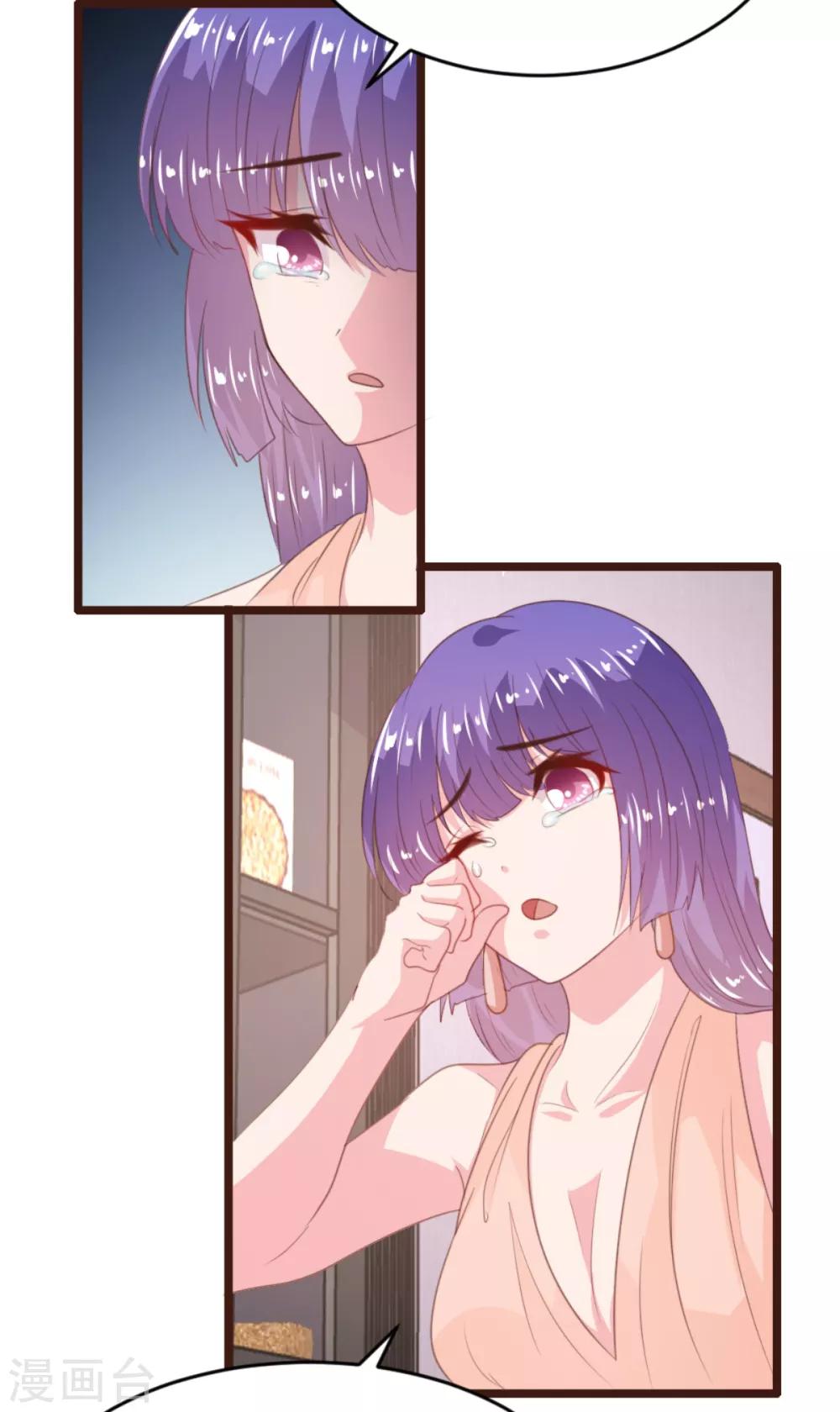 第173话-第176话