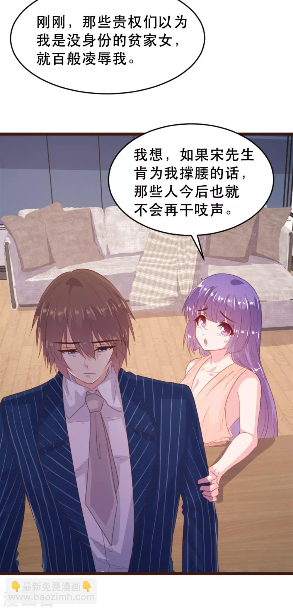 第173话-第176话