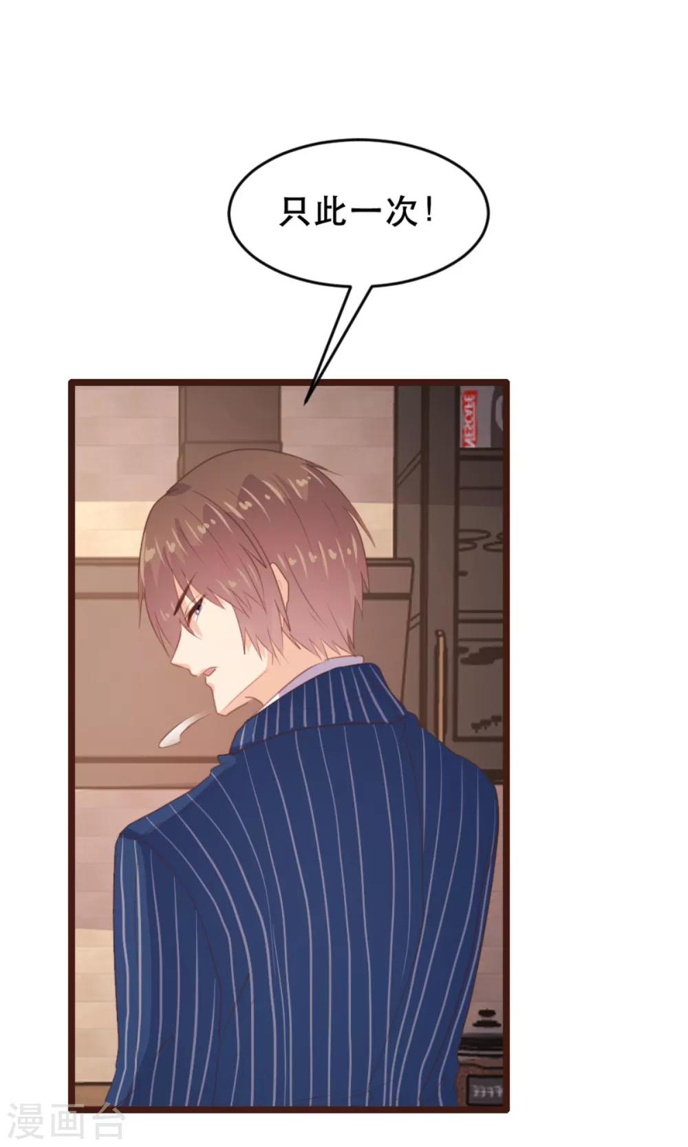 第173话-第176话