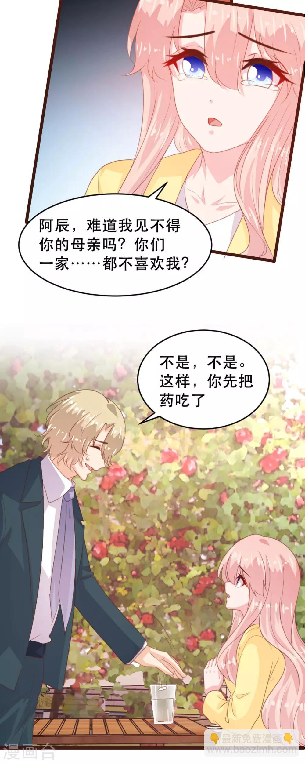 第175话-第178话