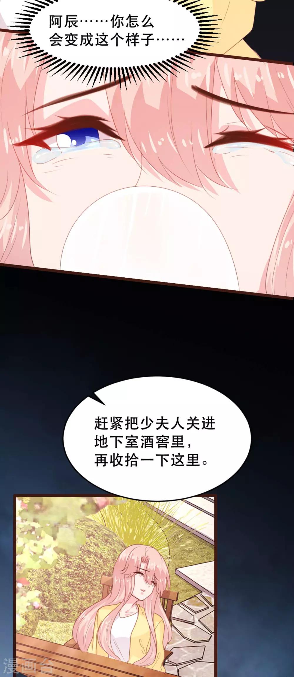 第175话-第178话