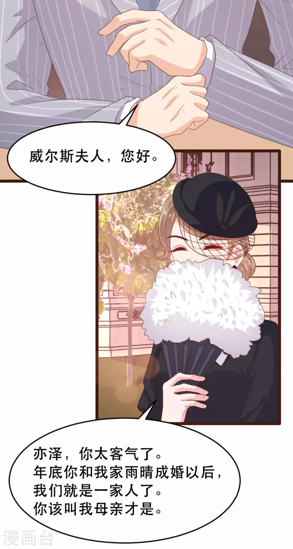 第175话-第178话