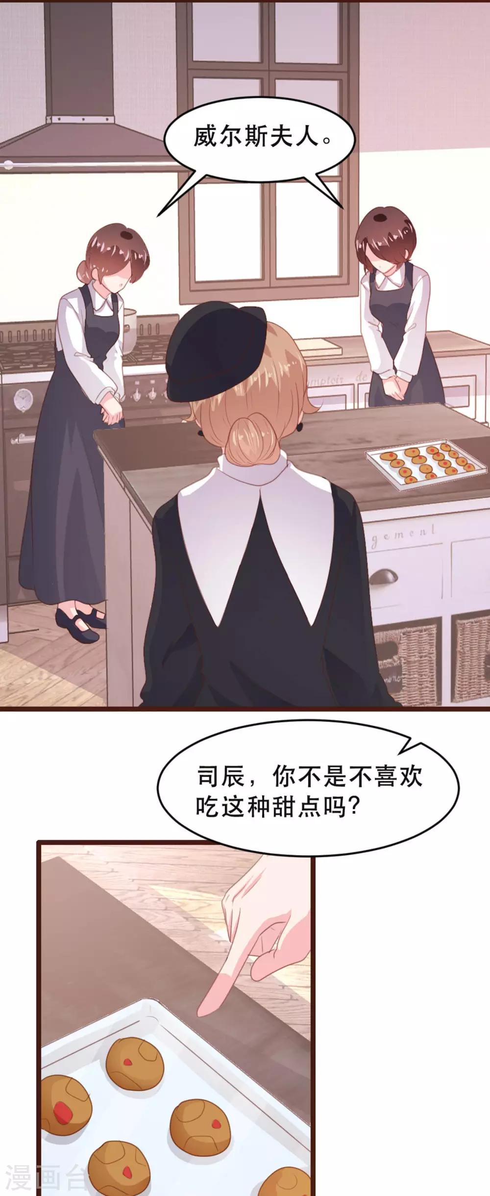第177话-第180话