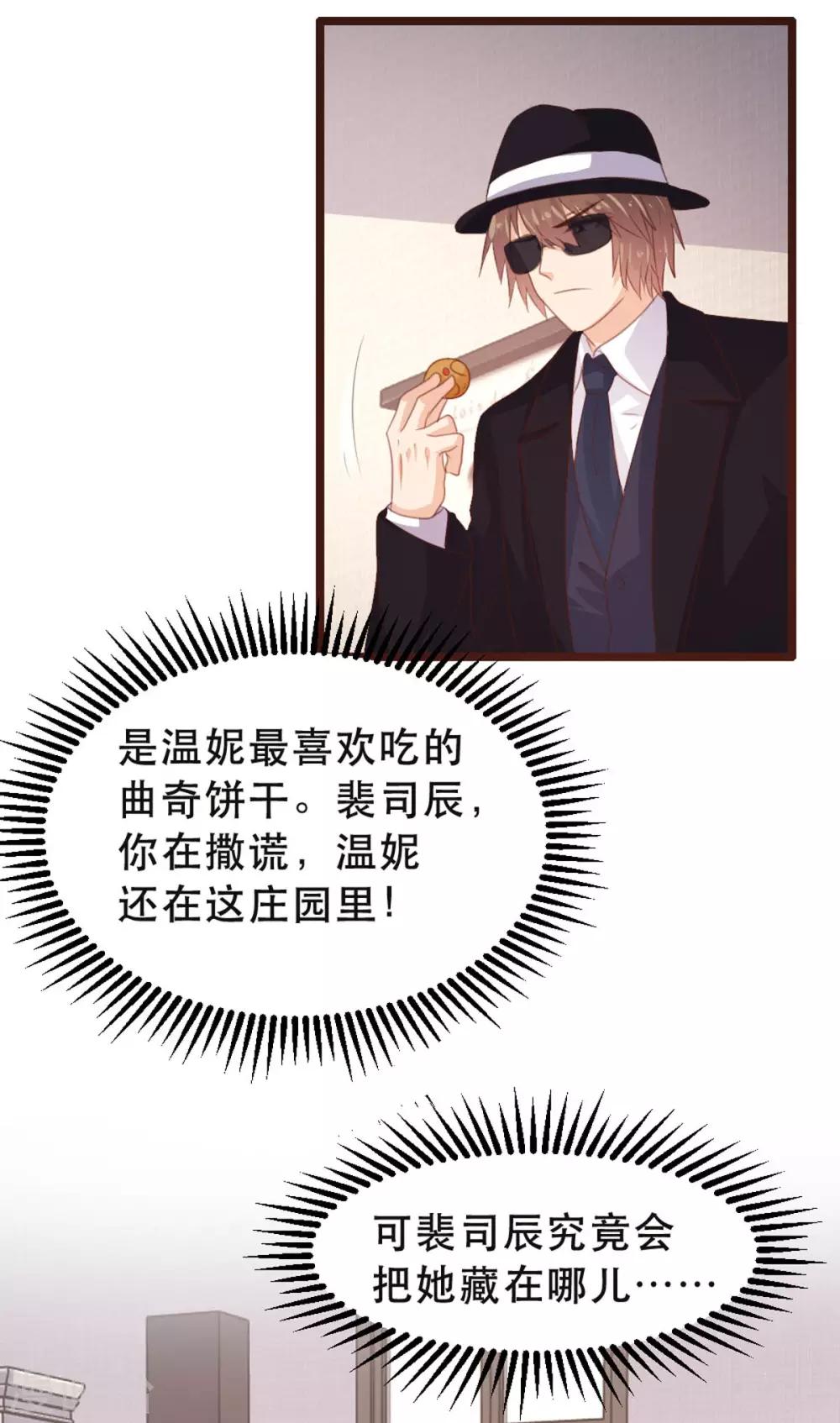 第177话-第180话