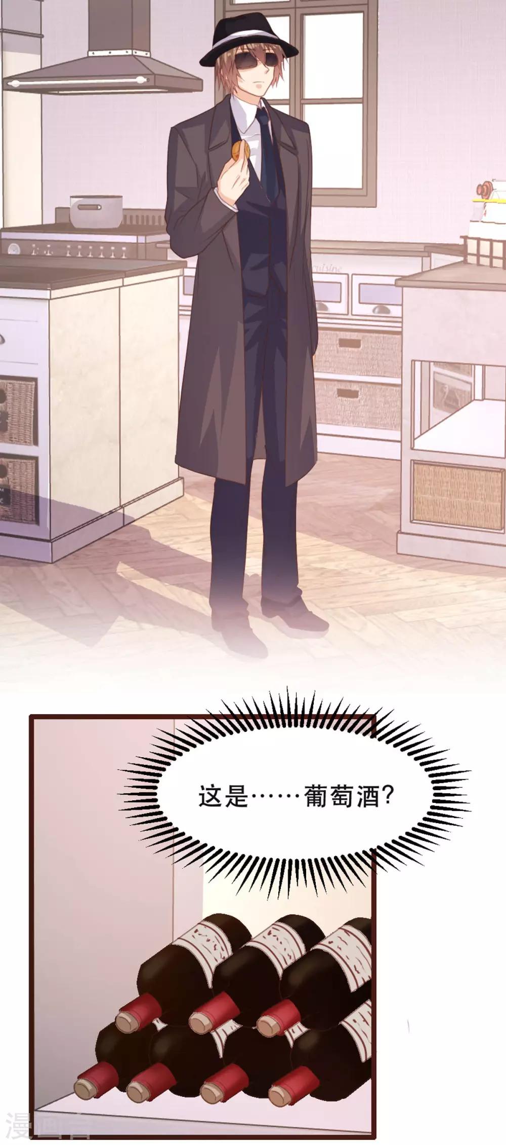 第177话-第180话