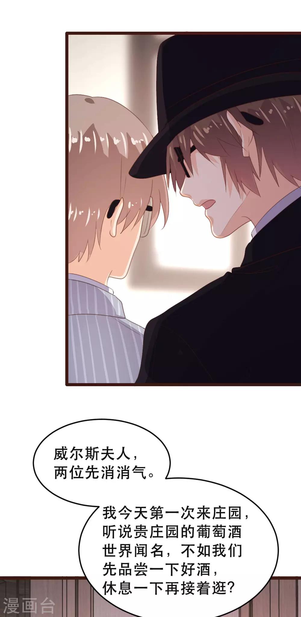 第177话-第180话
