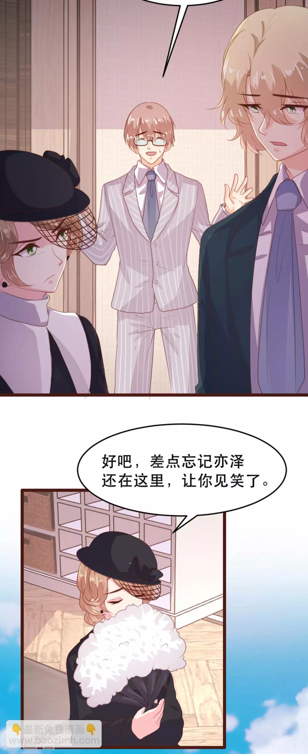 第177话-第180话