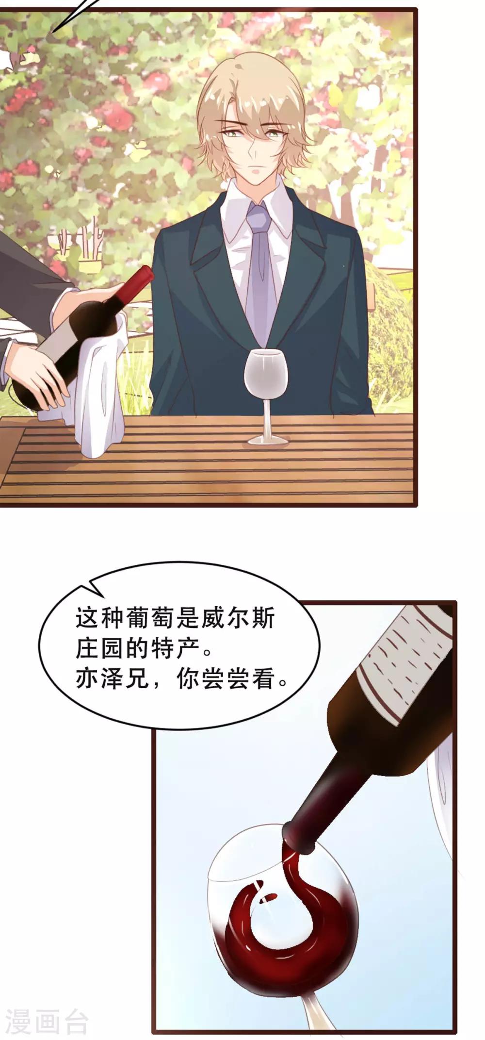 第177话-第180话