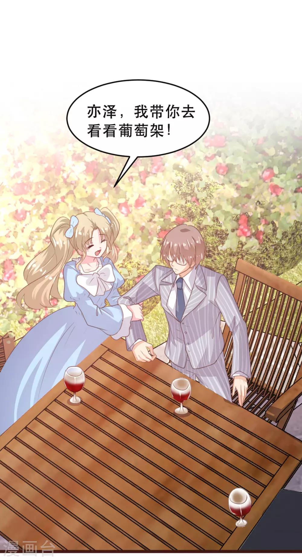 第177话-第180话