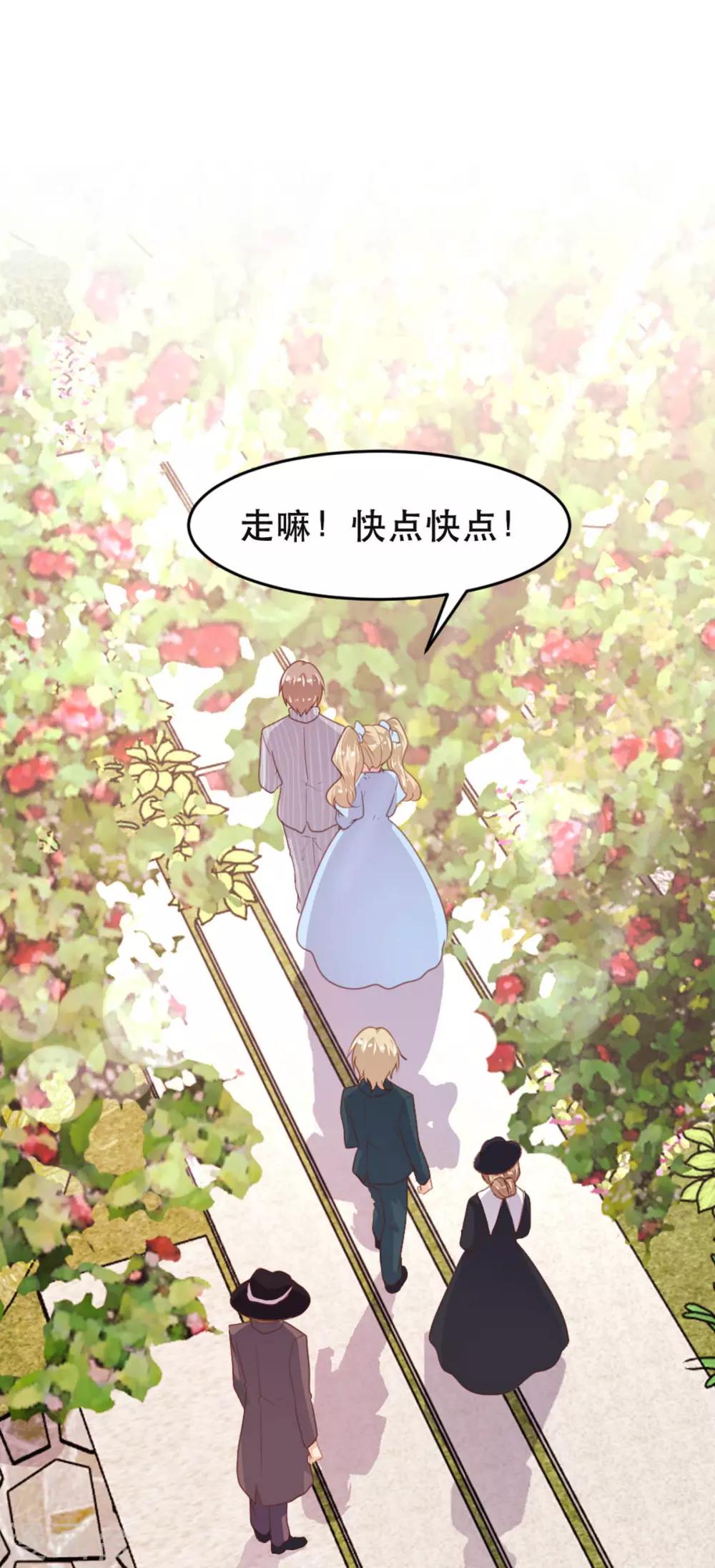 第177话-第180话