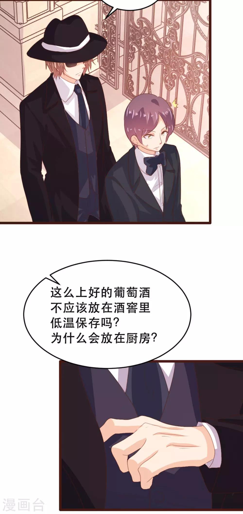 第177话-第180话