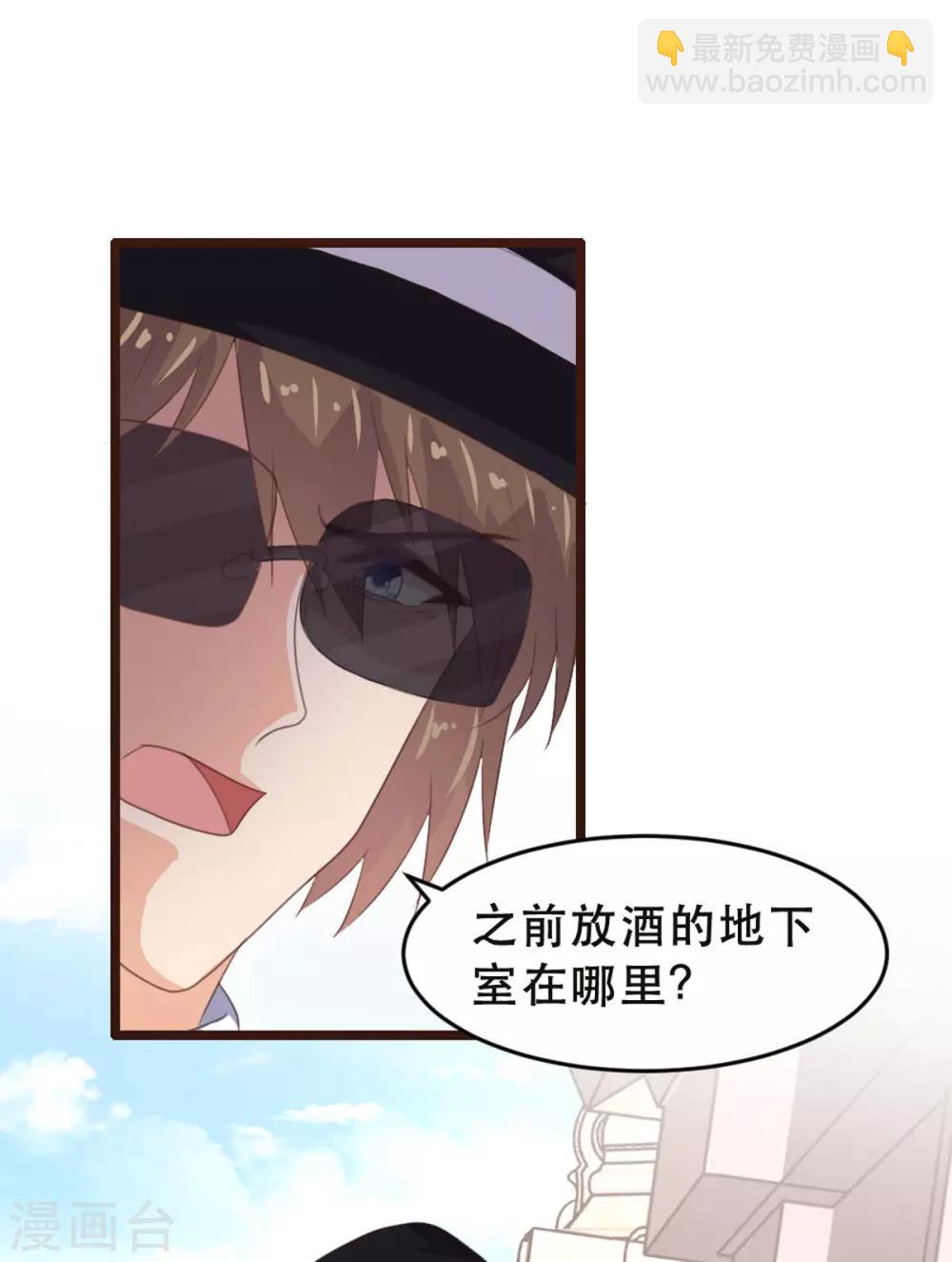 第177话-第180话