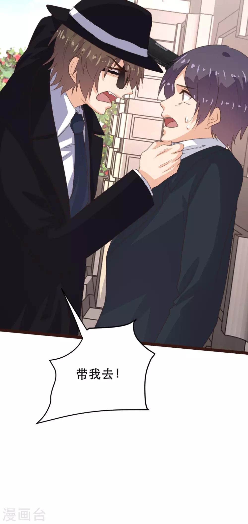 第177话-第180话