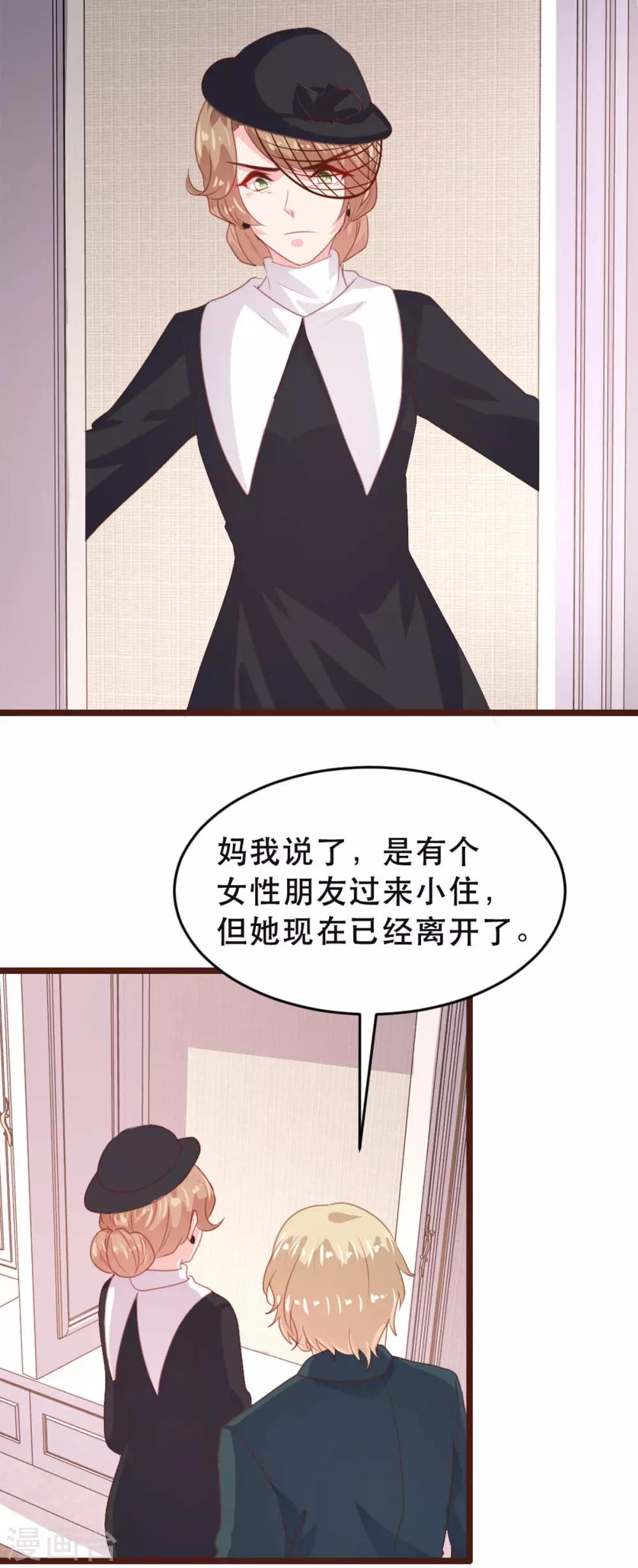 第177话-第180话