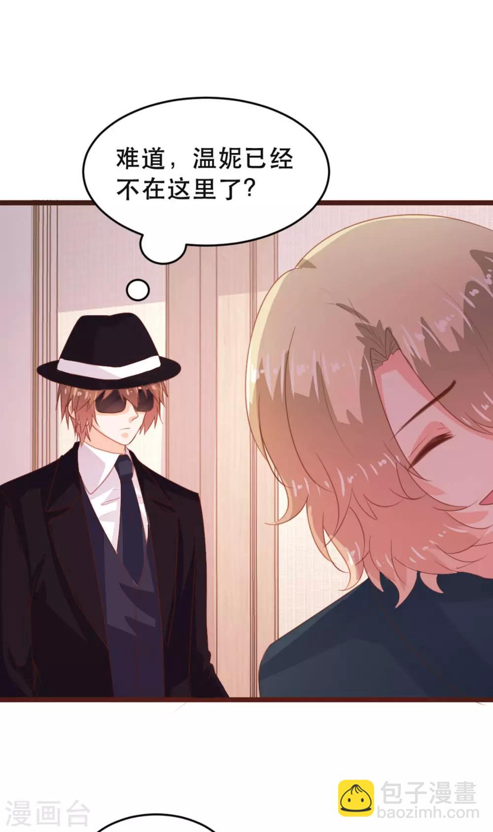 第177话-第180话
