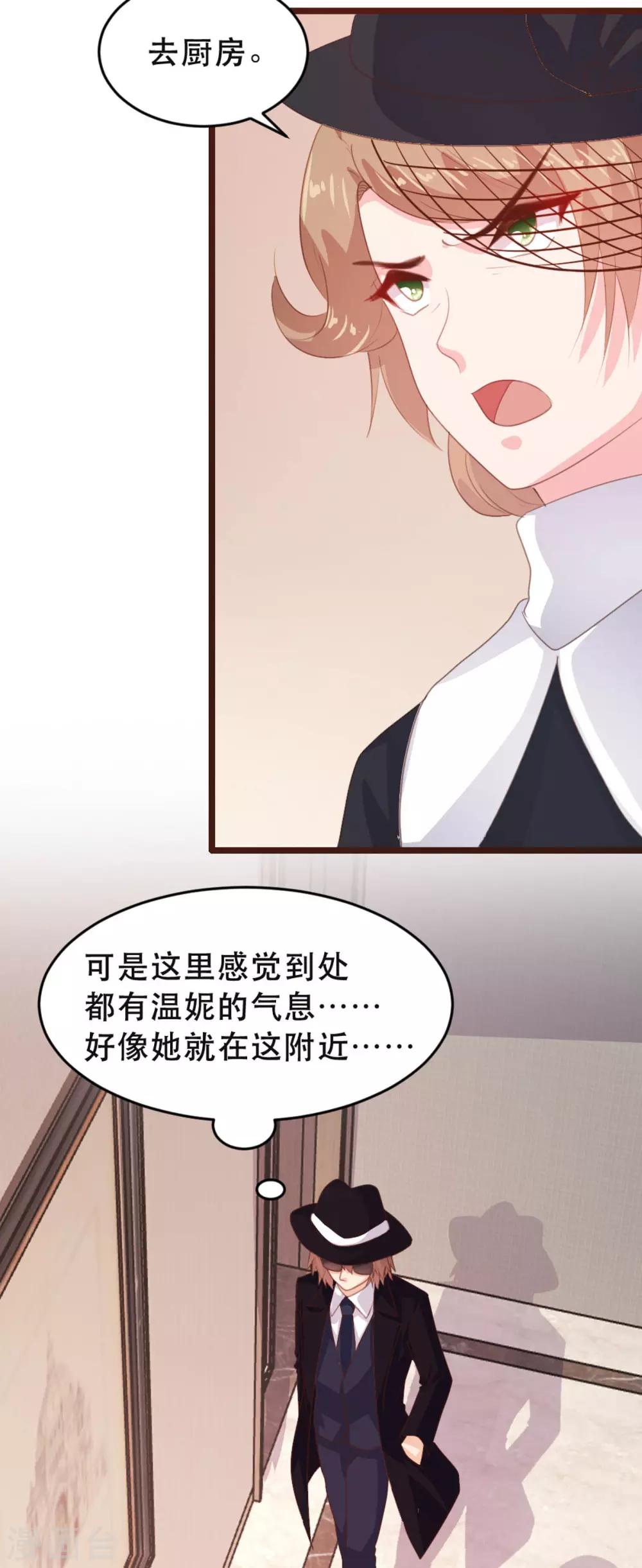第177话-第180话