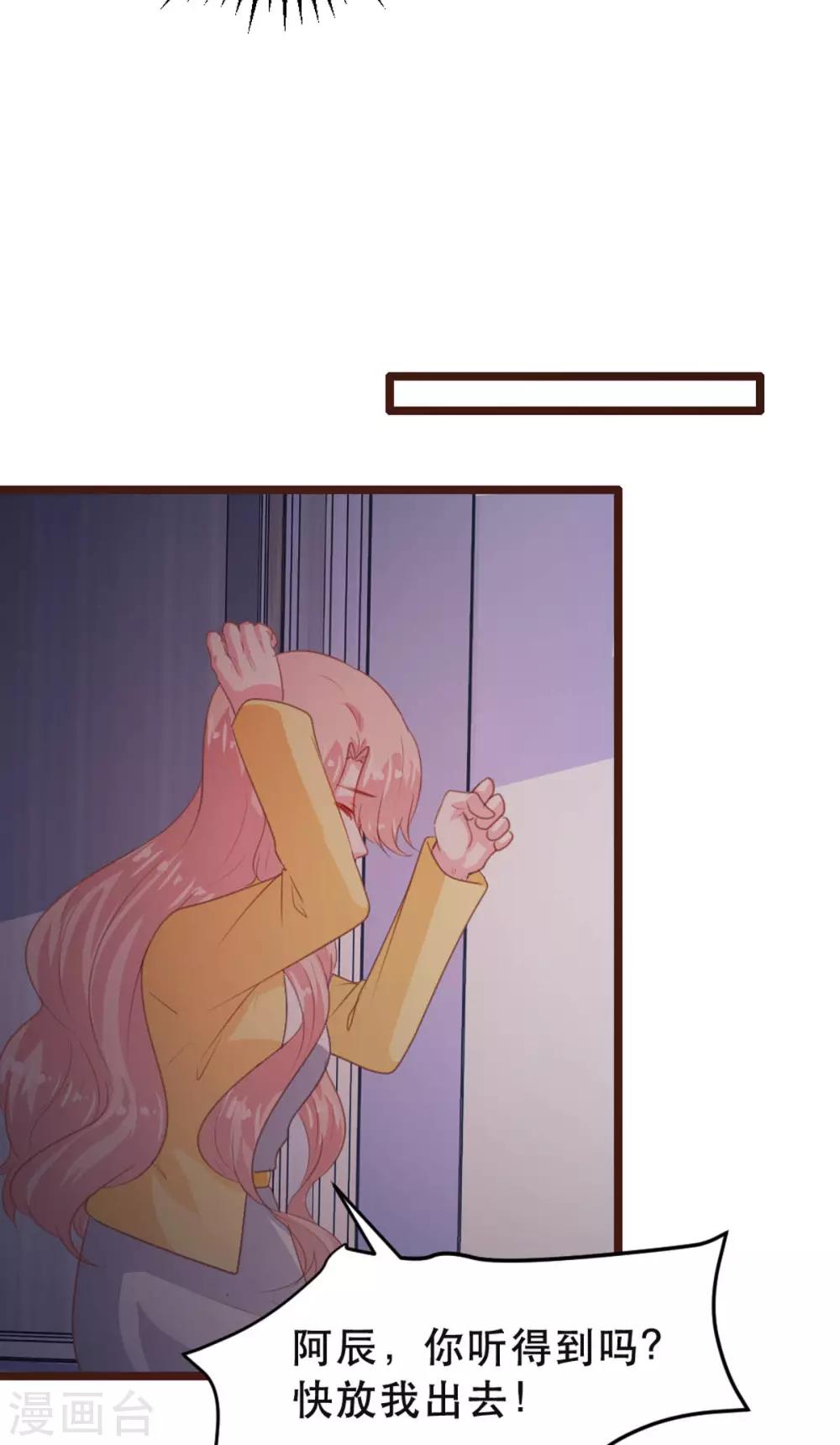 第177话-第180话