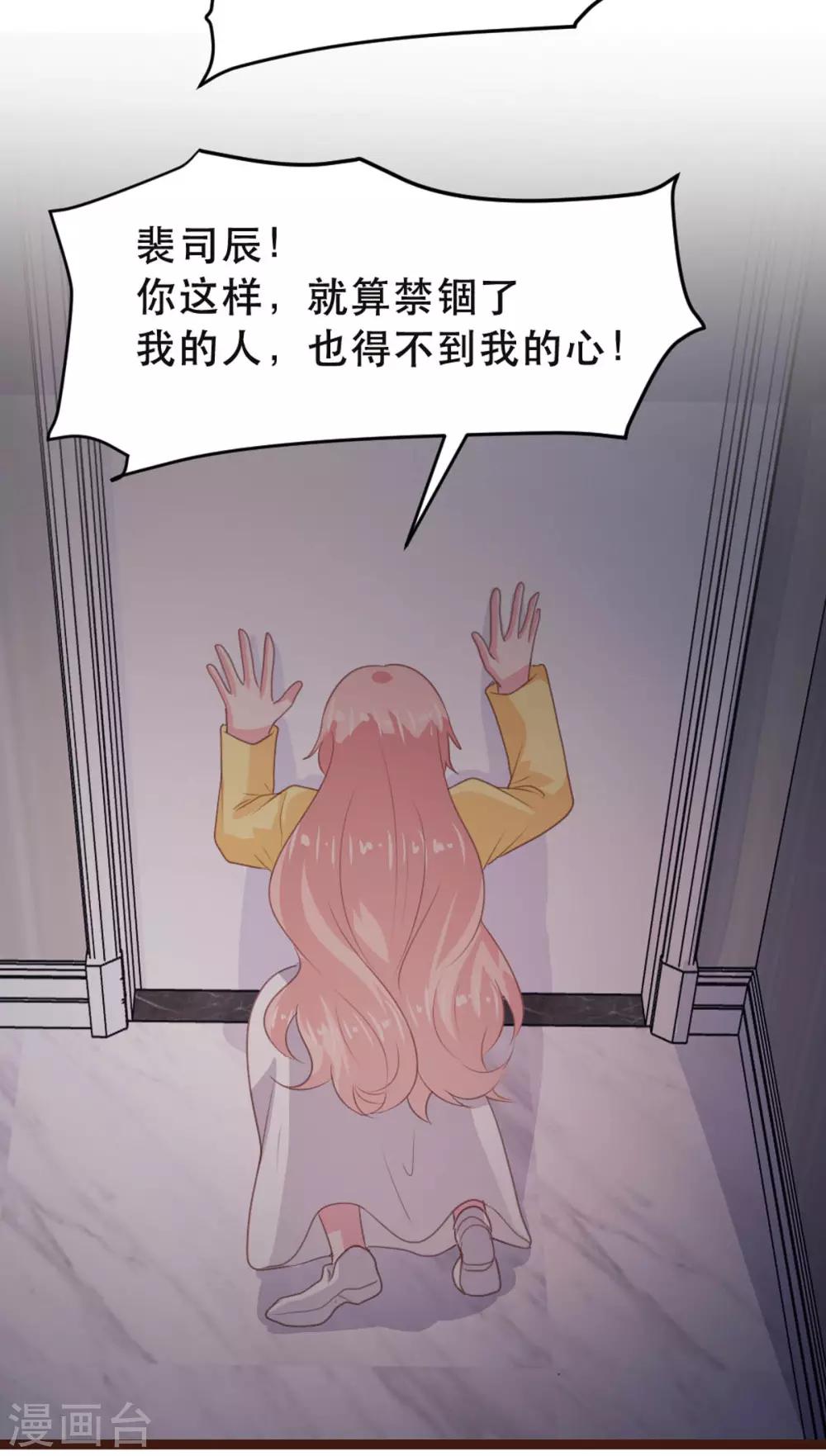 第177话-第180话