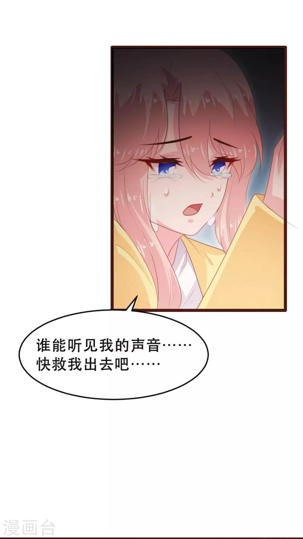第177话-第180话