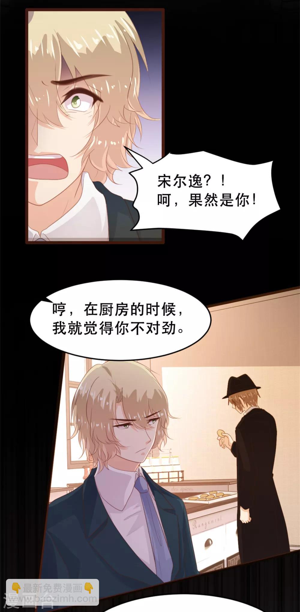 第179话-第182话