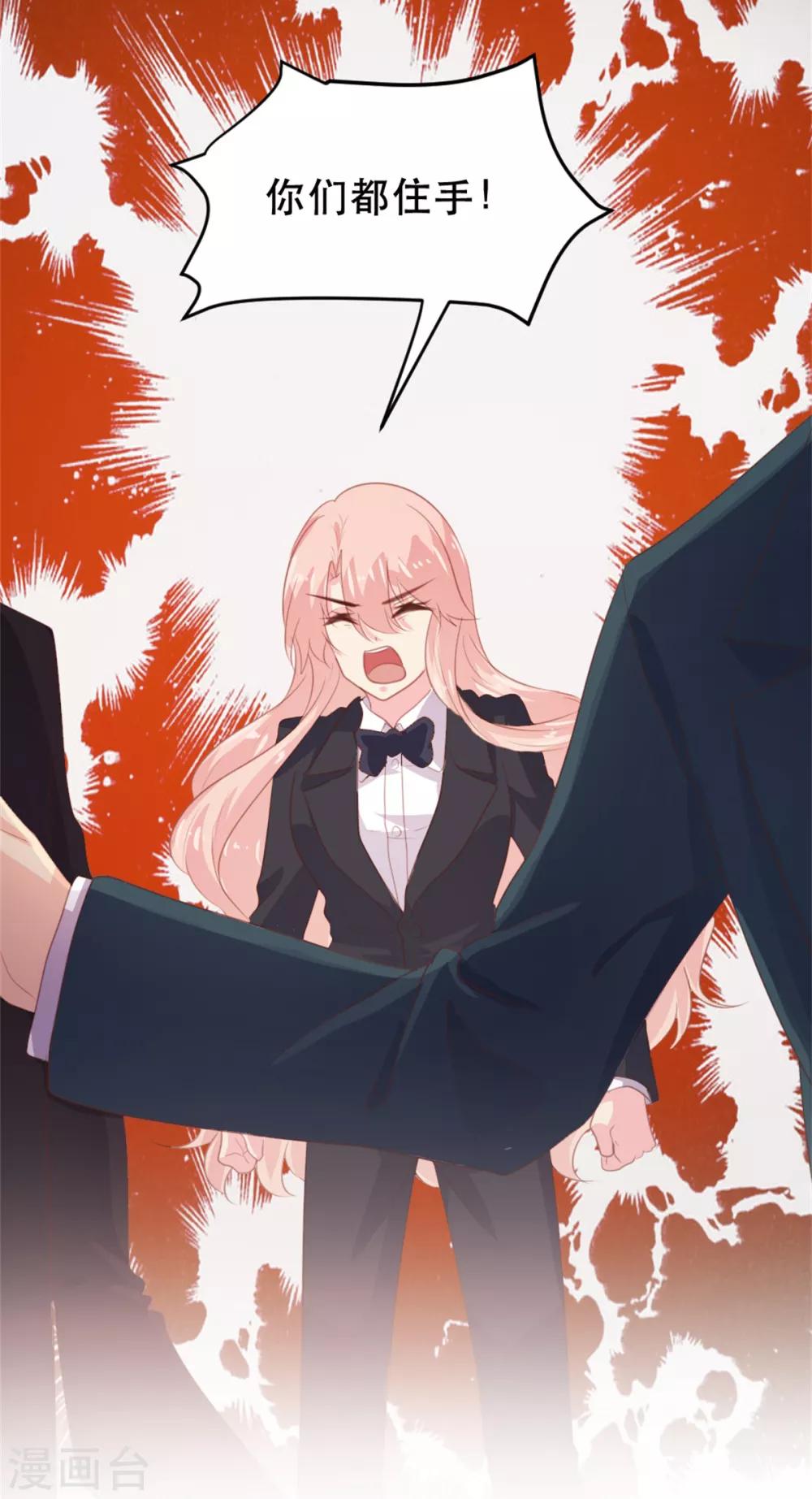 第179话-第182话