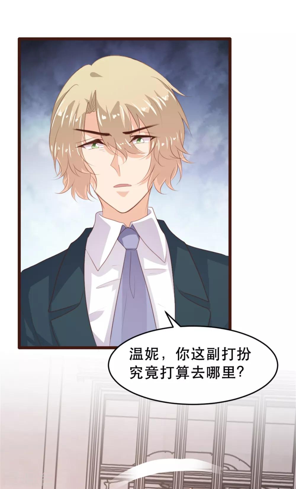 第179话-第182话