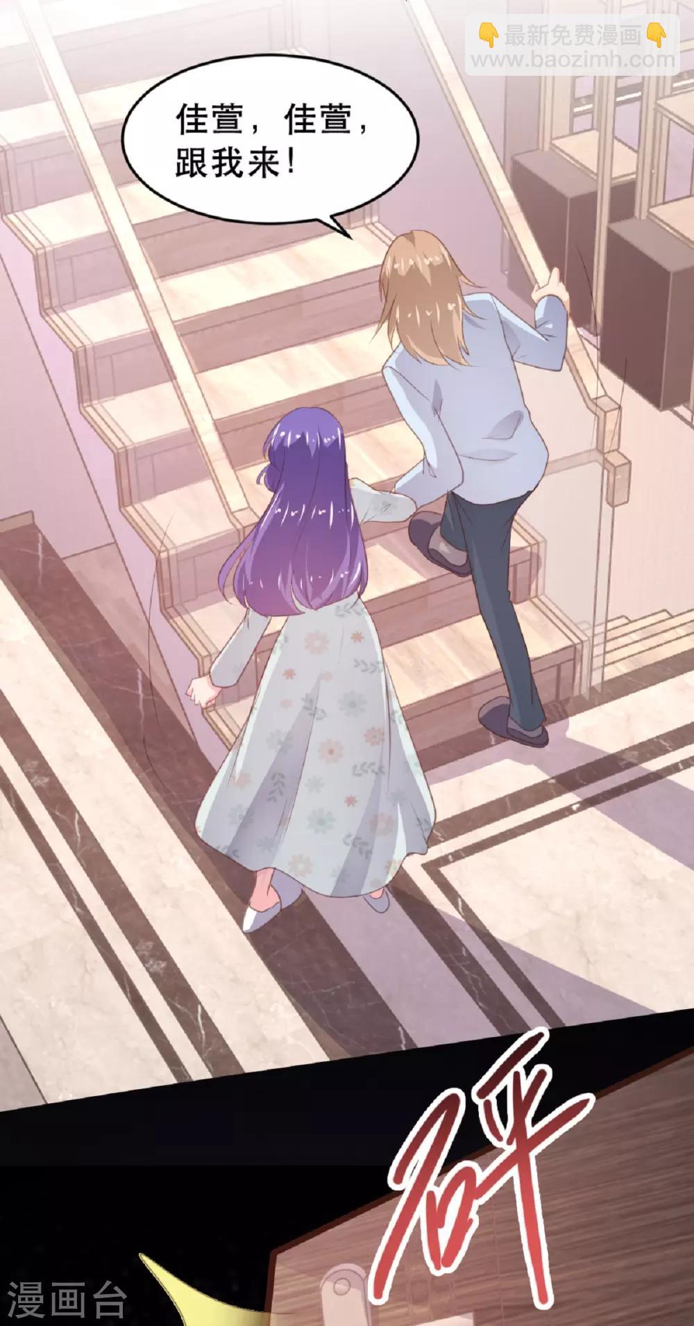 第181话-第184话