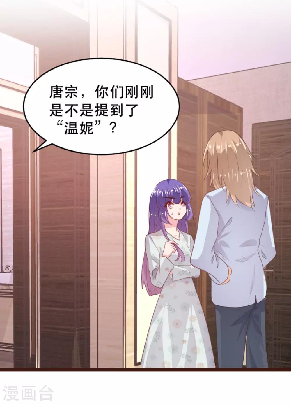 第181话-第184话