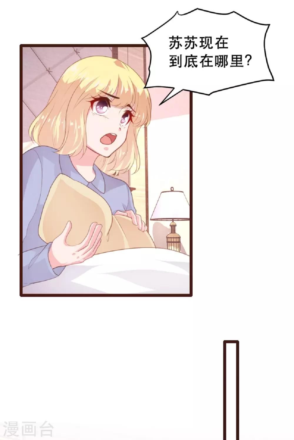 第181话-第184话