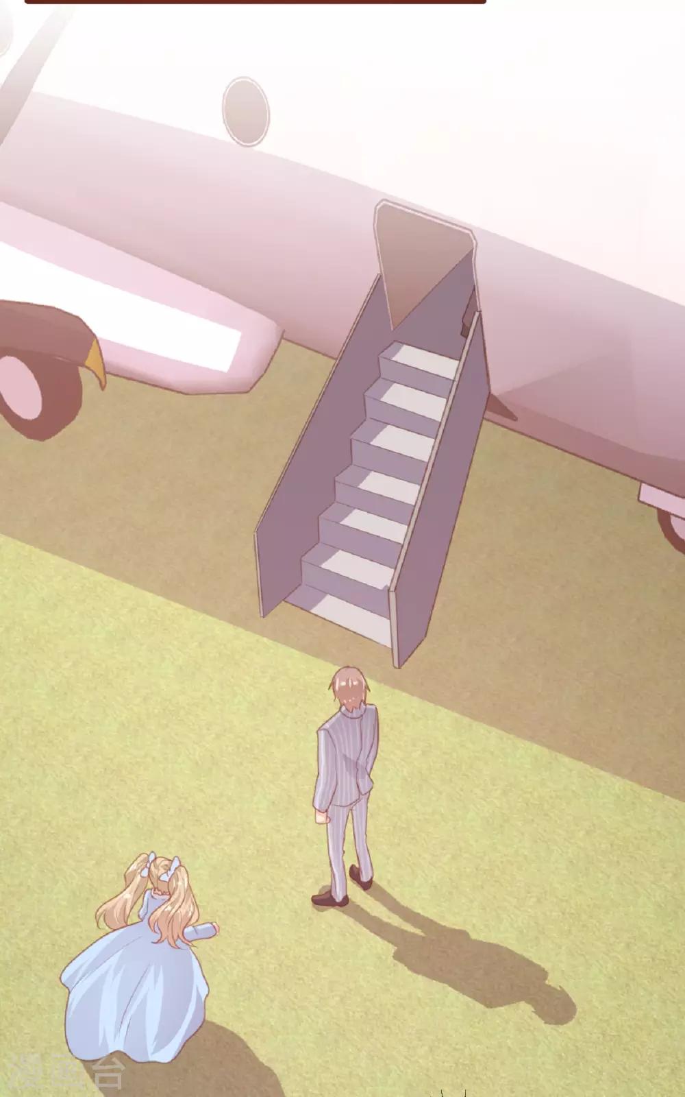 第181话-第184话
