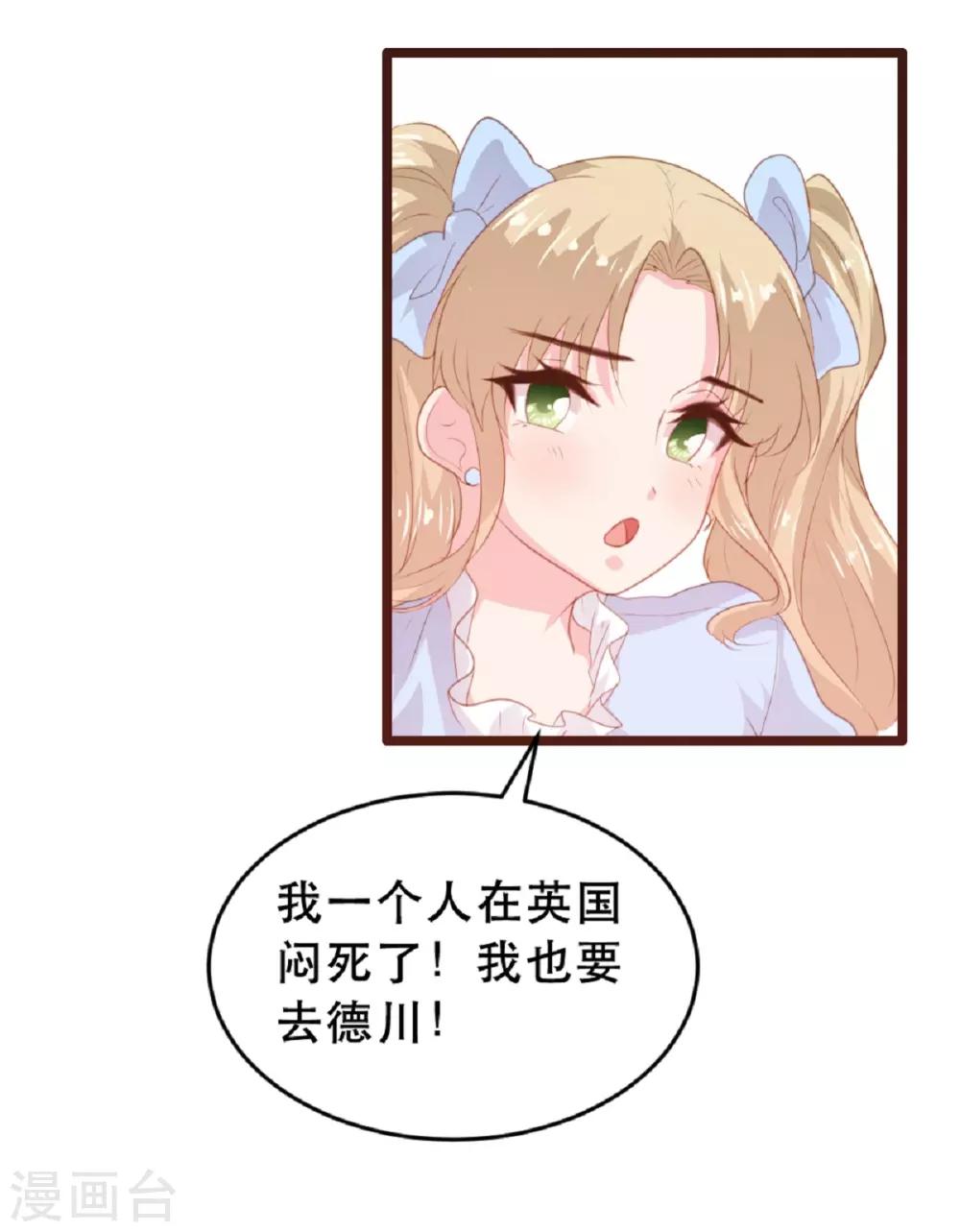 第181话-第184话