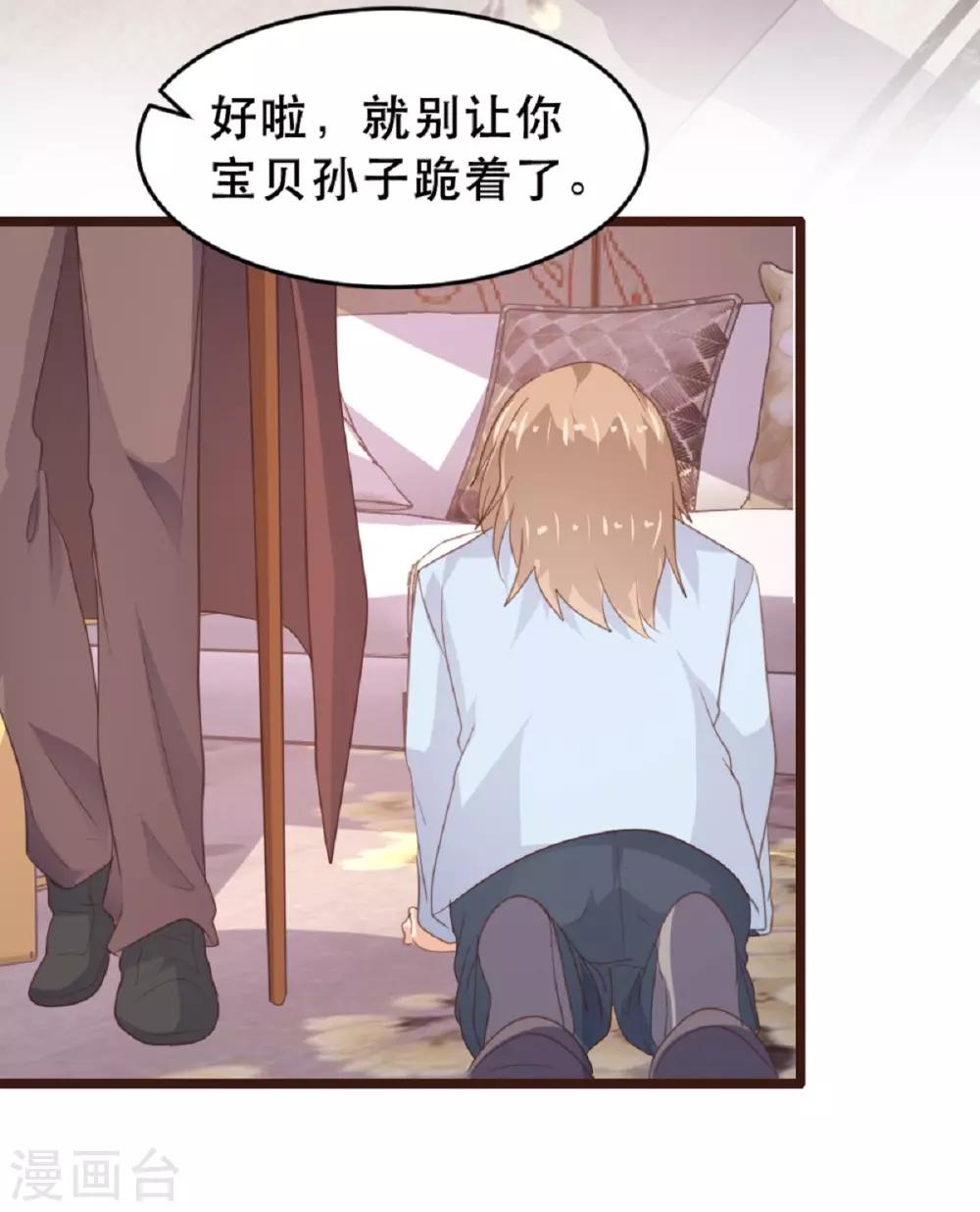 第181话-第184话