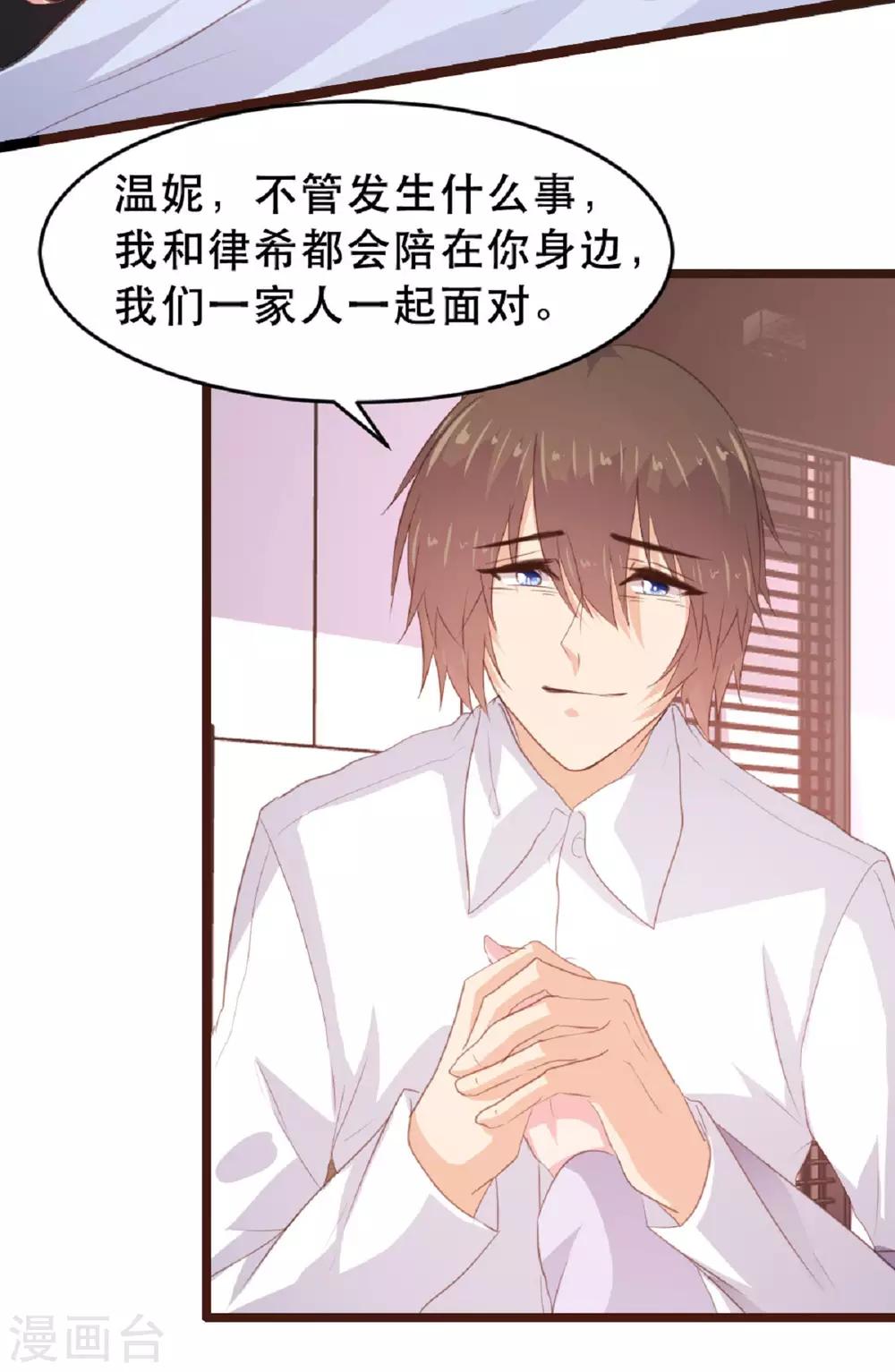 第183话-第186话