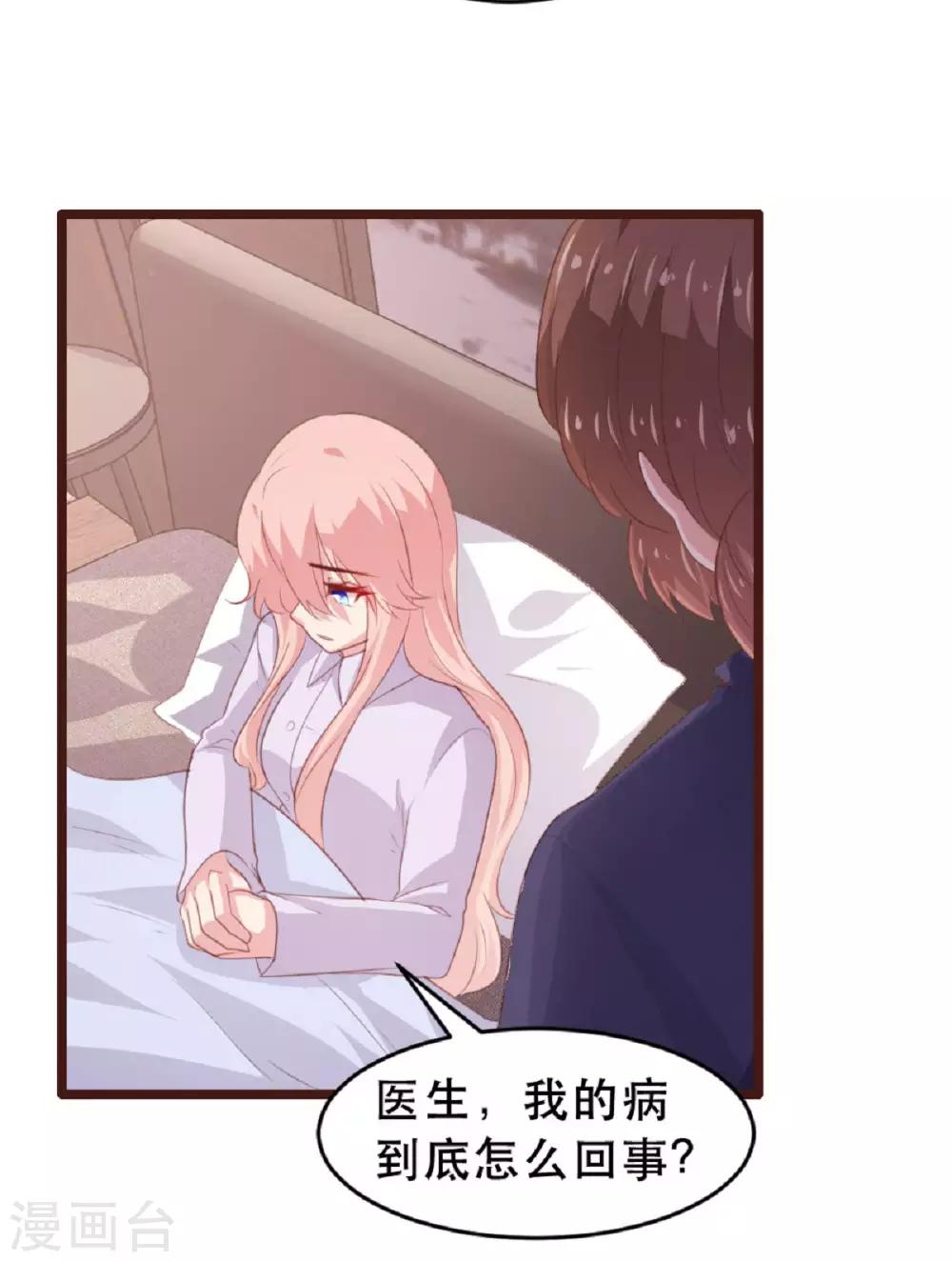 第183话-第186话