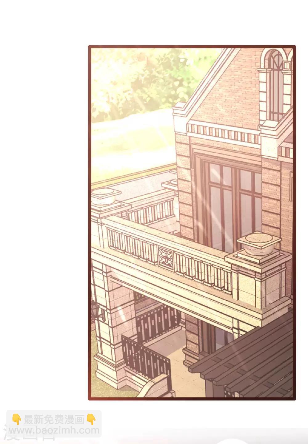 第183话-第186话