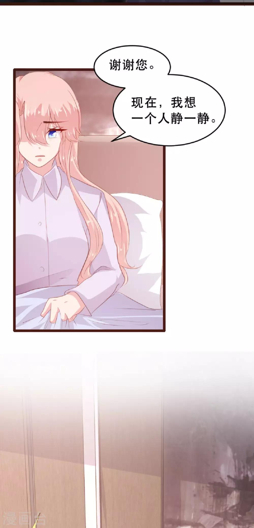 第183话-第186话