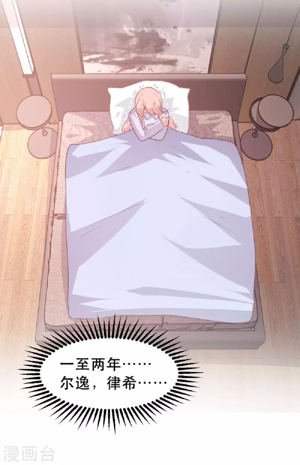第183话-第186话