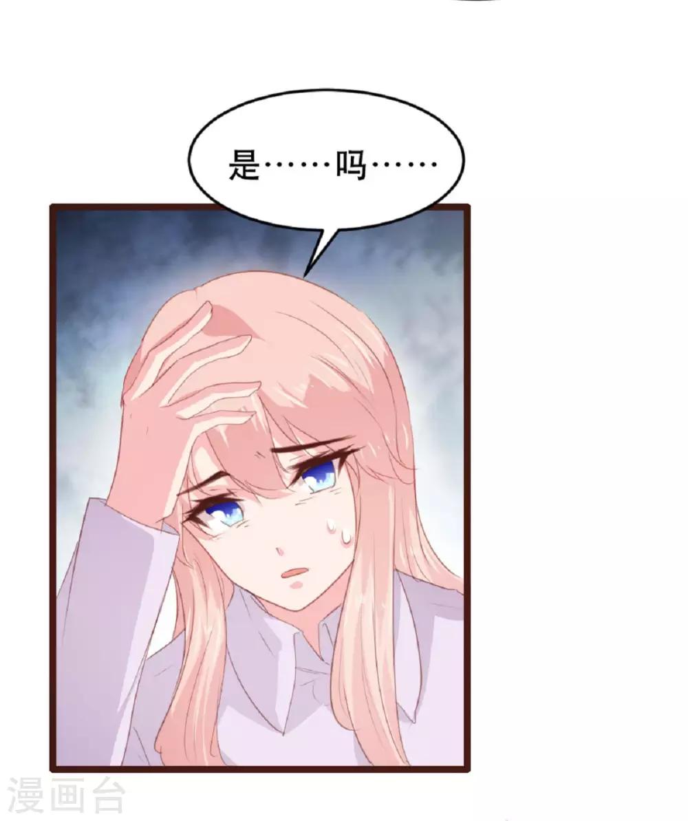 第183话-第186话