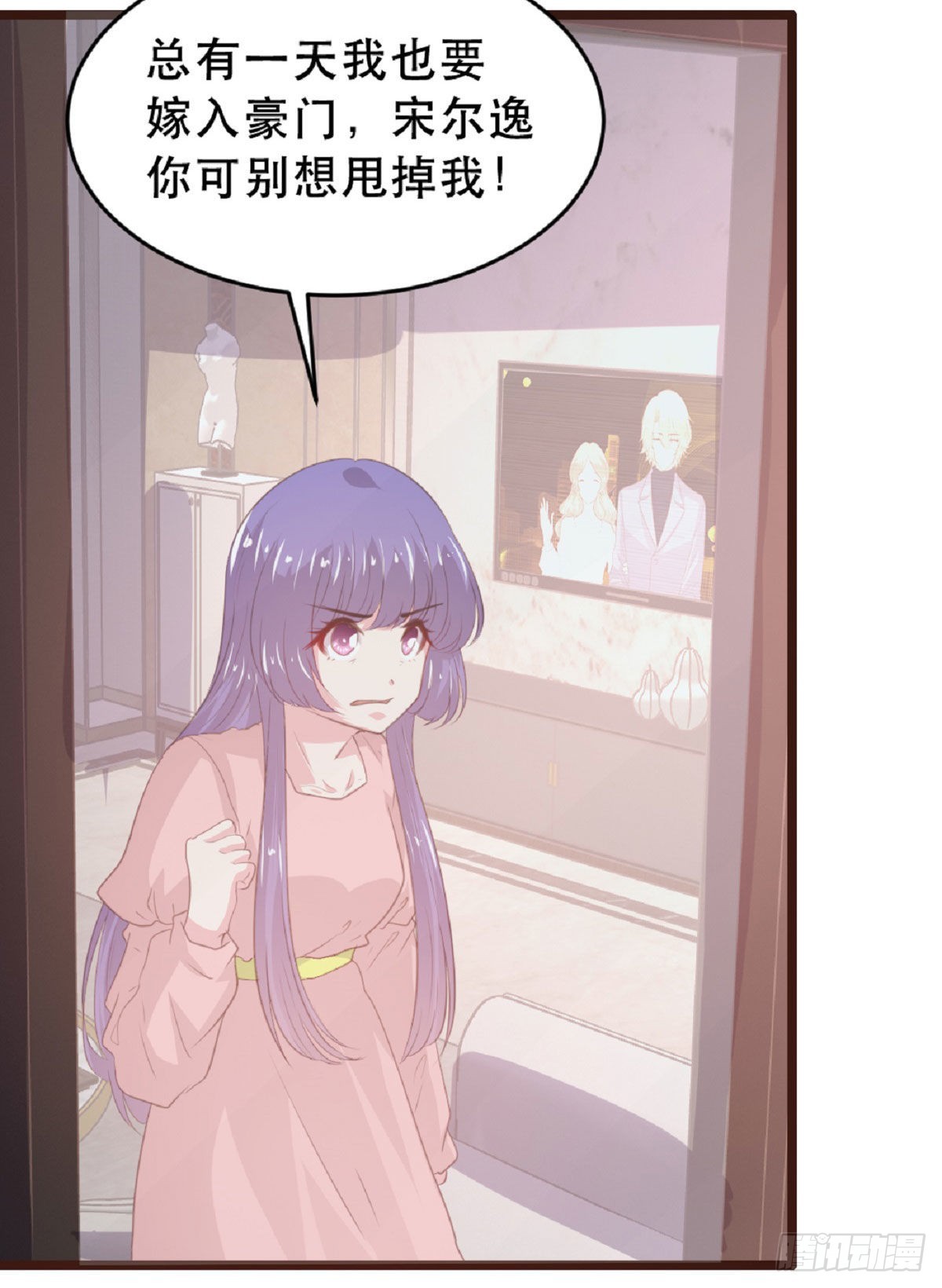 第185话-第188话