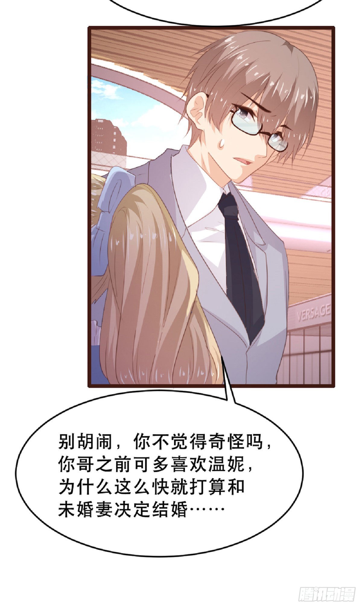 第185话-第188话